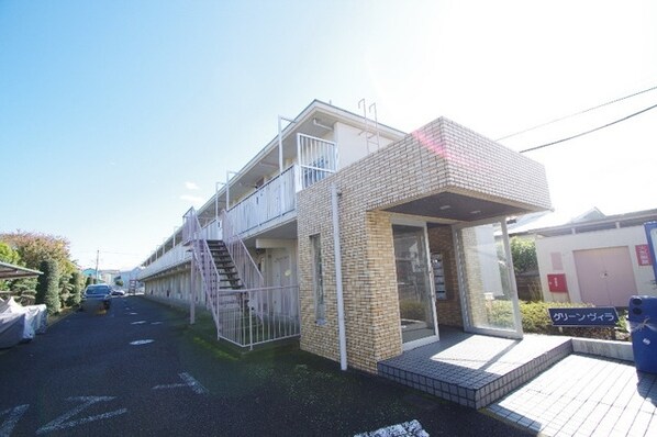 グリーンヴィラの物件外観写真